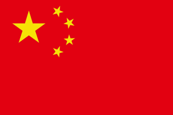 Cina Foto di Clker-Free-Vector-Images da Pixabay